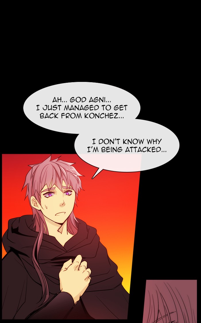 Read Kubera chapter 168.7 image 26 on Lezhin