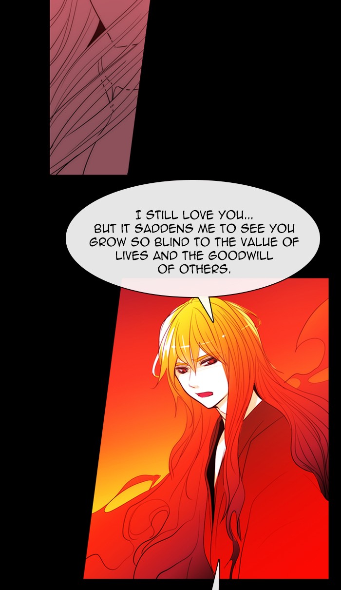 Read Kubera chapter 168.7 image 29 on Lezhin