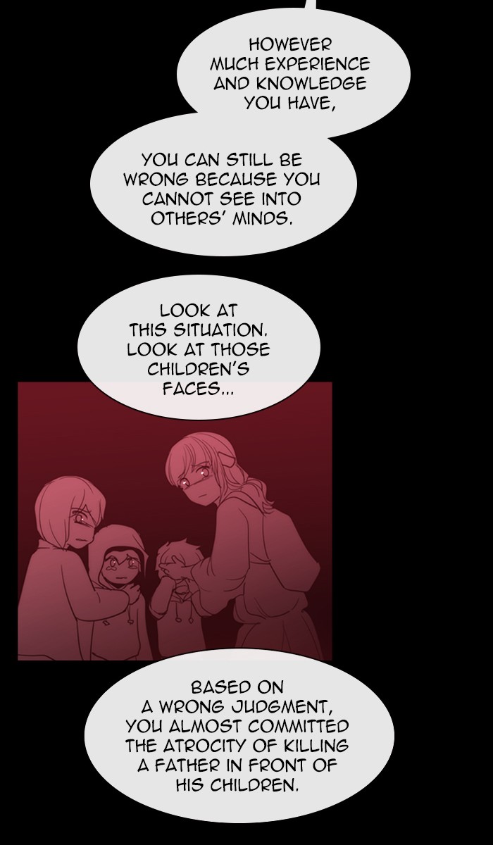 Read Kubera chapter 168.7 image 30 on Lezhin
