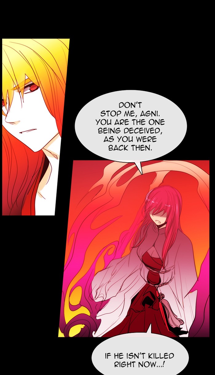 Read Kubera chapter 168.7 image 32 on Lezhin