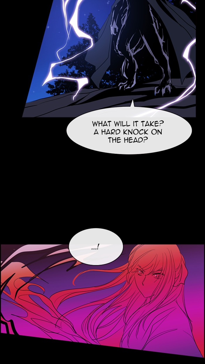 Read Kubera chapter 168.7 image 4 on Lezhin