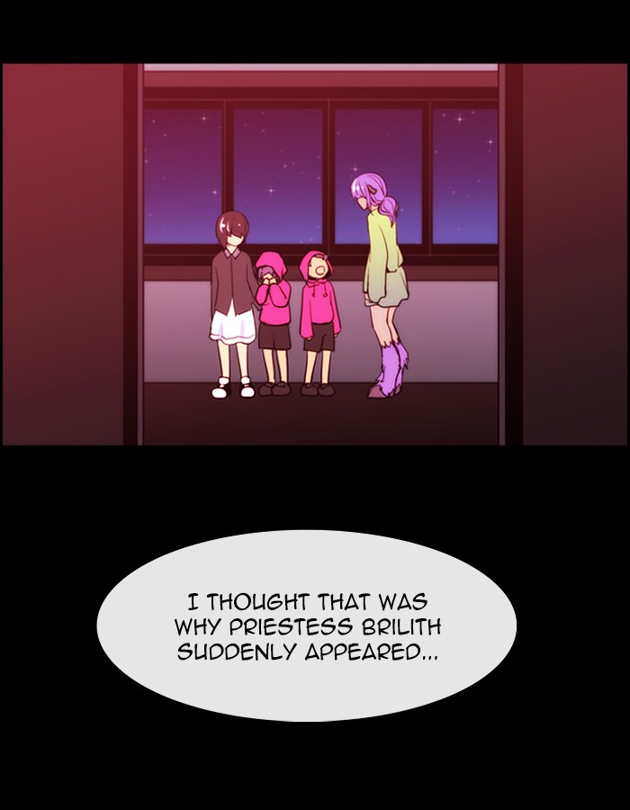 Read Kubera chapter 168.7 image 45 on Lezhin