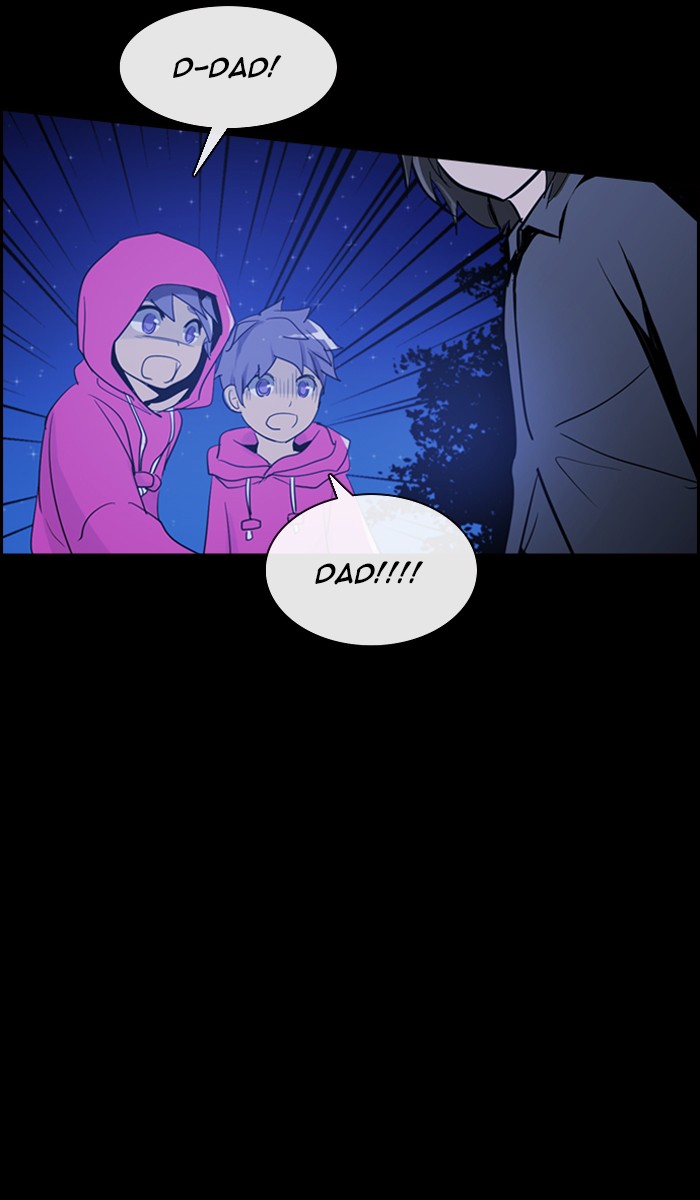 Read Kubera chapter 168.7 image 9 on Lezhin