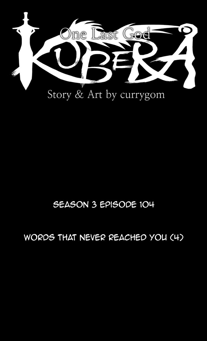 Read Kubera chapter 168.8 image 13 on Lezhin