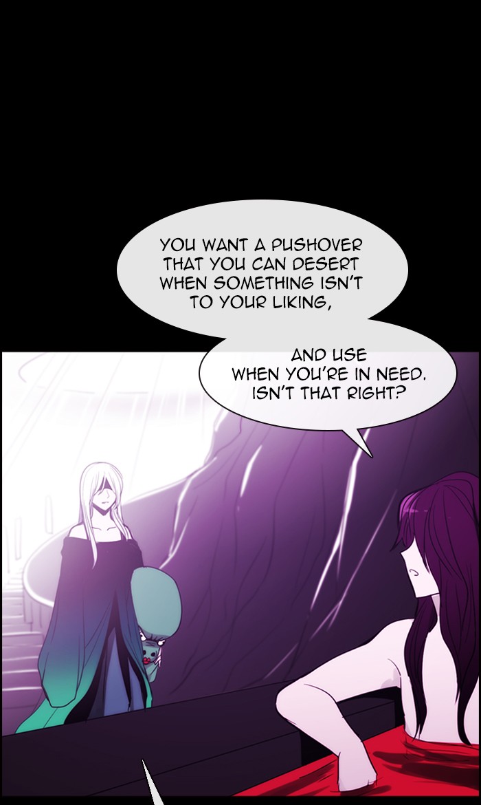 Read Kubera chapter 168.8 image 17 on Lezhin