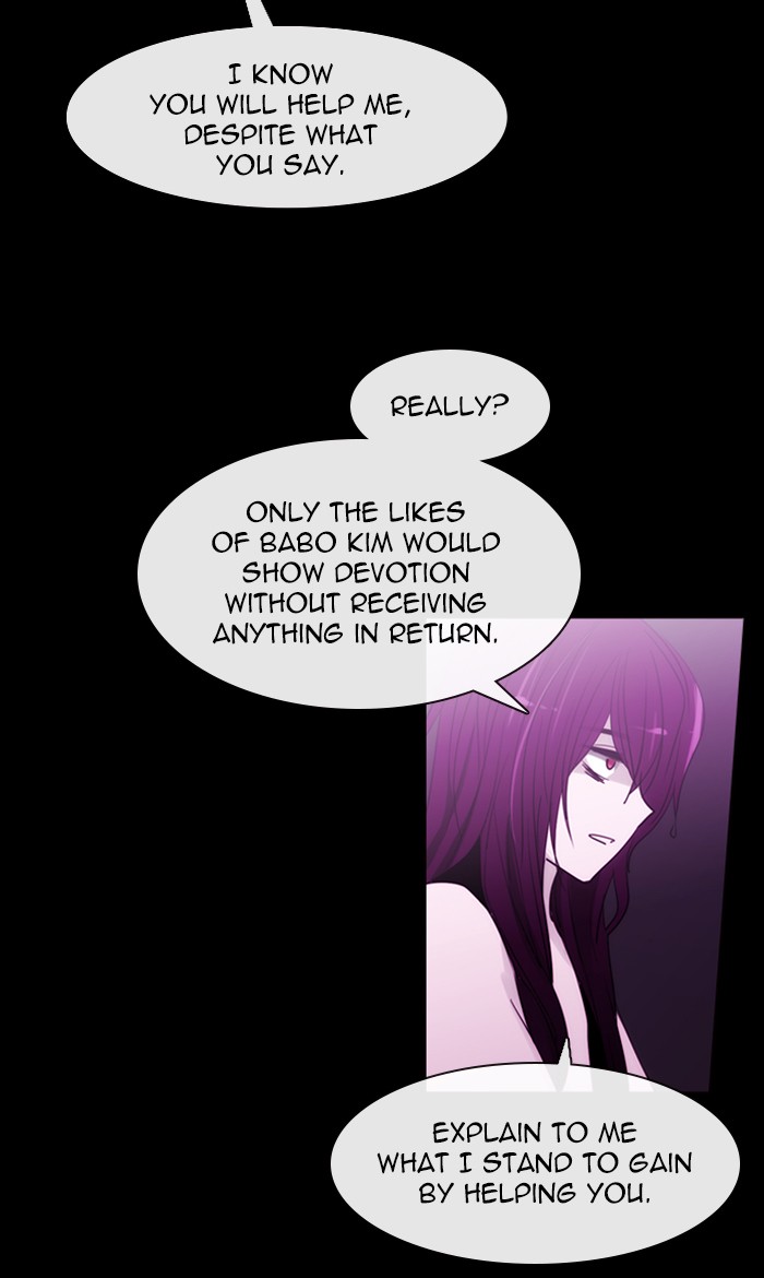 Read Kubera chapter 168.8 image 18 on Lezhin