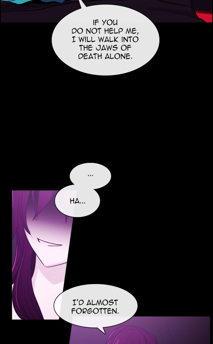Read Kubera chapter 168.8 image 21 on Lezhin