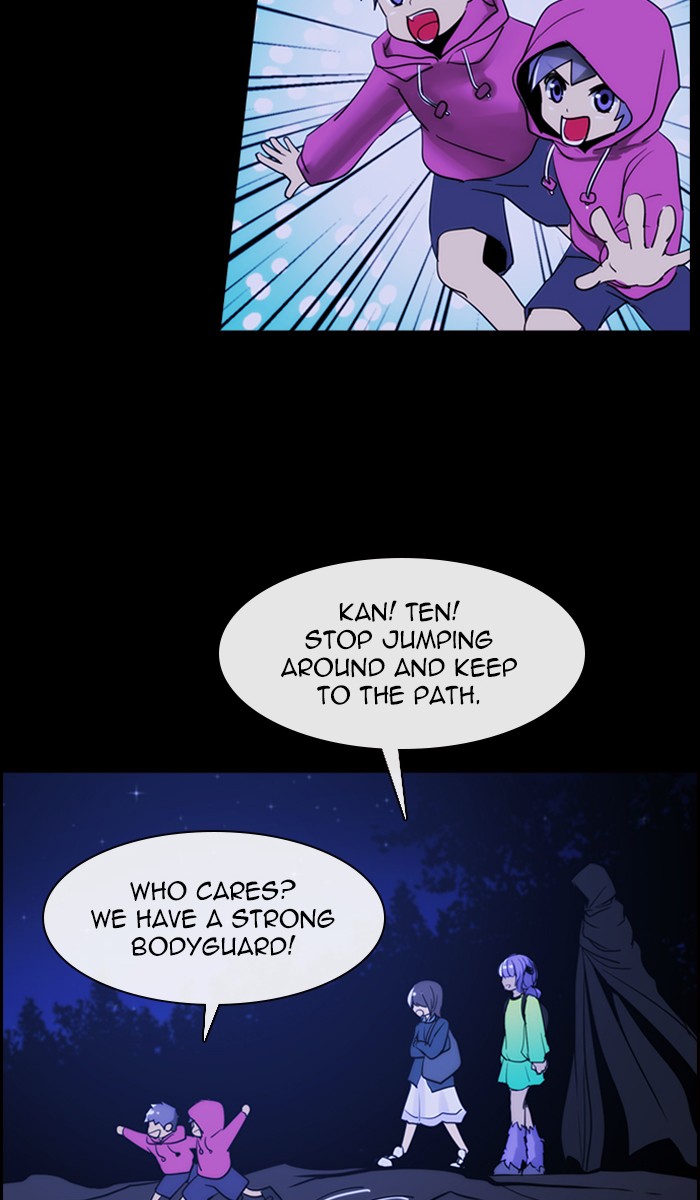 Read Kubera chapter 168.8 image 29 on Lezhin