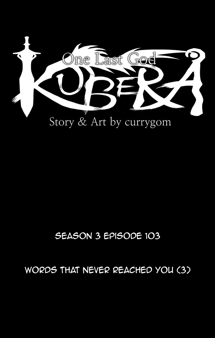 Read Kubera chapter 168.9 image 11 on Lezhin