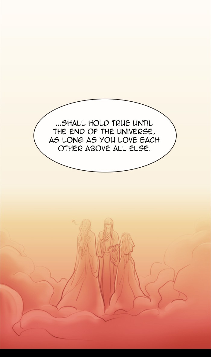 Read Kubera chapter 169.2 image 1 on Lezhin