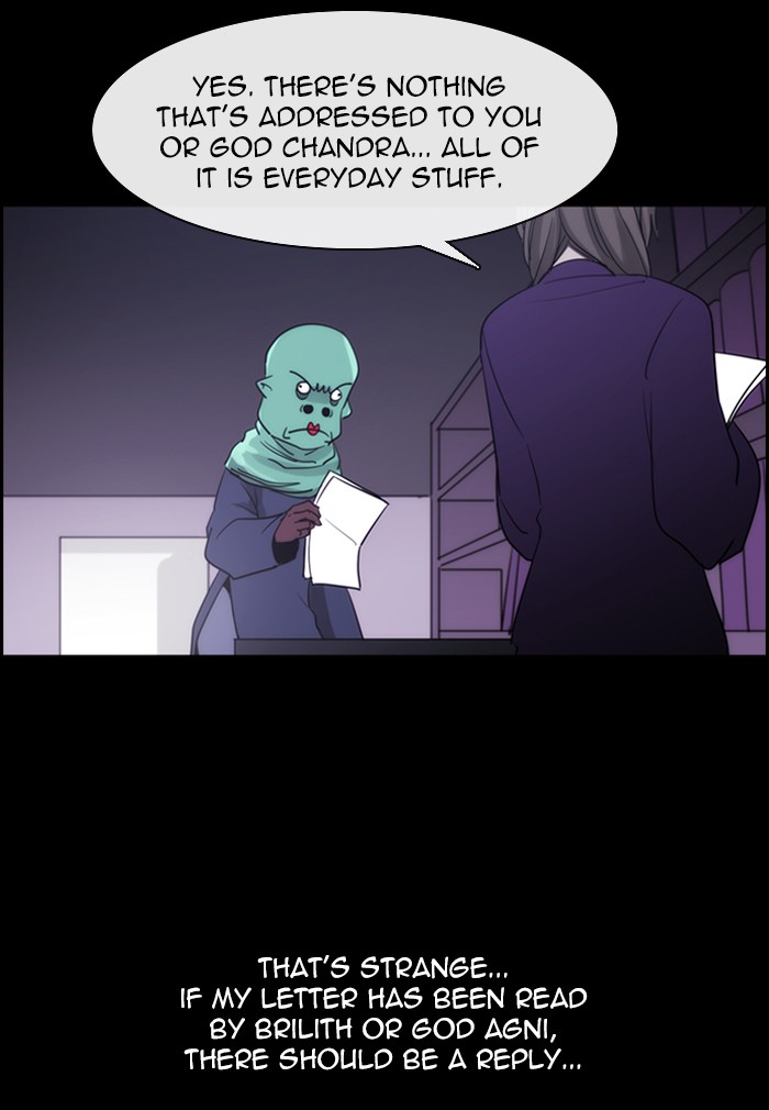 Read Kubera chapter 169.2 image 18 on Lezhin