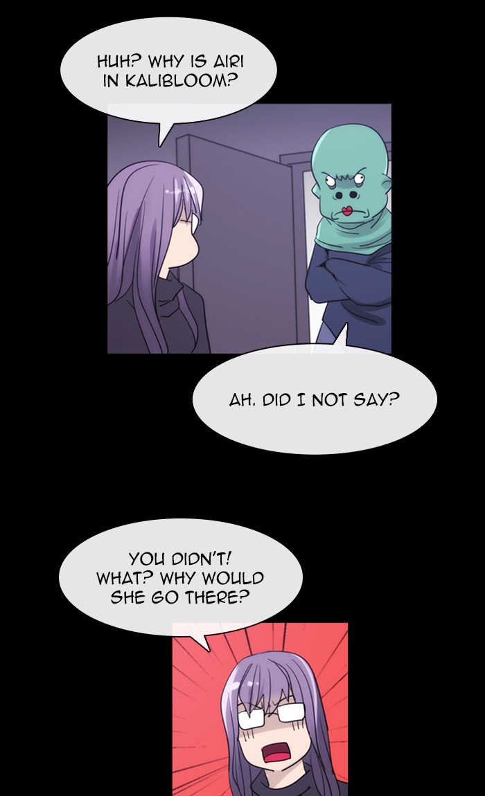 Read Kubera chapter 169.2 image 24 on Lezhin