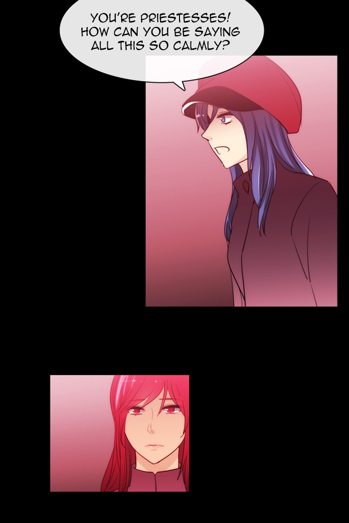 Read Kubera chapter 169.2 image 38 on Lezhin