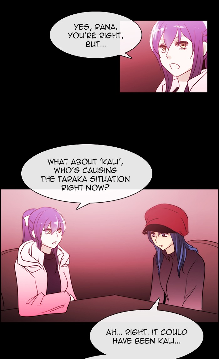 Read Kubera chapter 169.2 image 39 on Lezhin