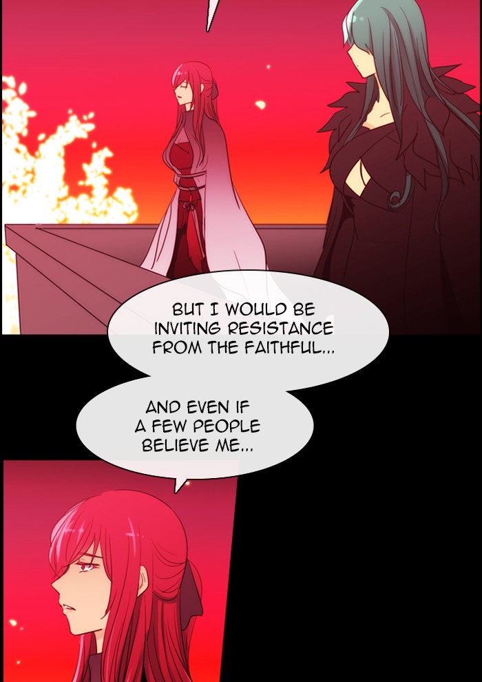 Read Kubera chapter 169.2 image 43 on Lezhin