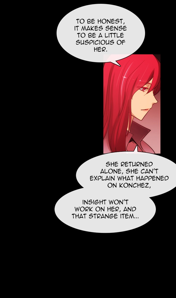Read Kubera chapter 169.3 image 10 on Lezhin