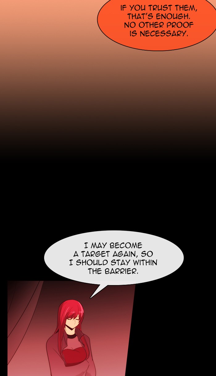 Read Kubera chapter 169.3 image 14 on Lezhin