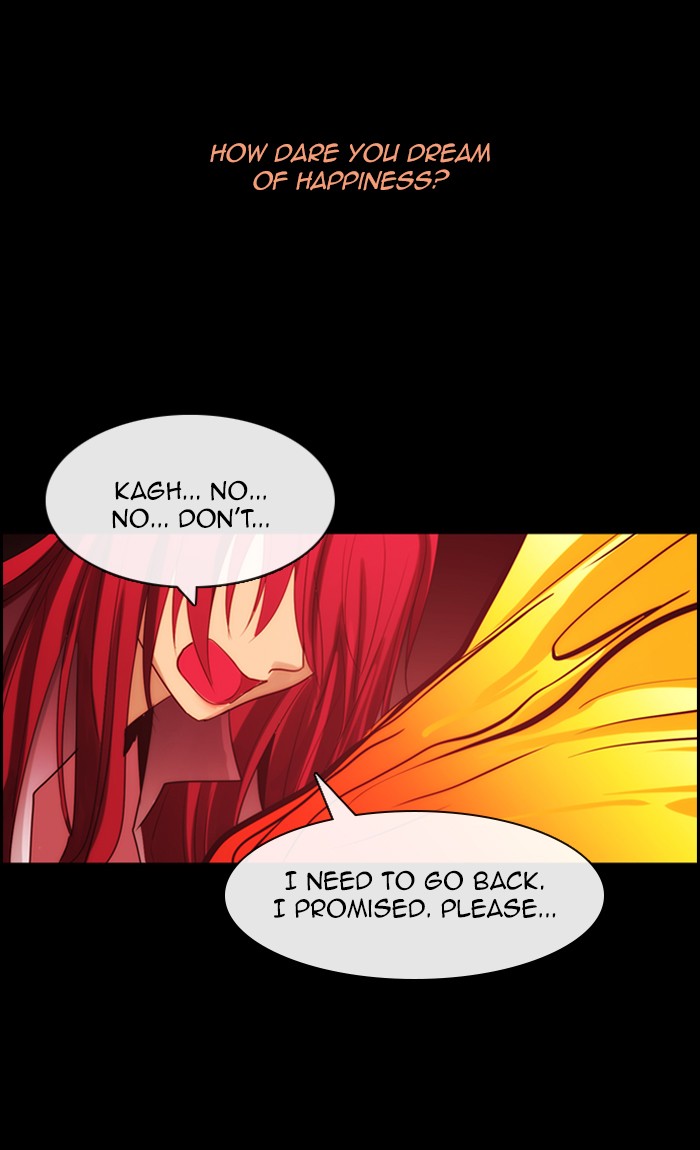 Read Kubera chapter 169.3 image 19 on Lezhin