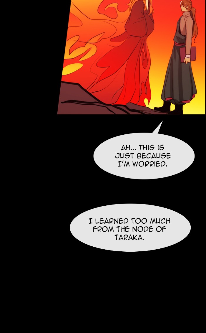 Read Kubera chapter 169.6 image 19 on Lezhin