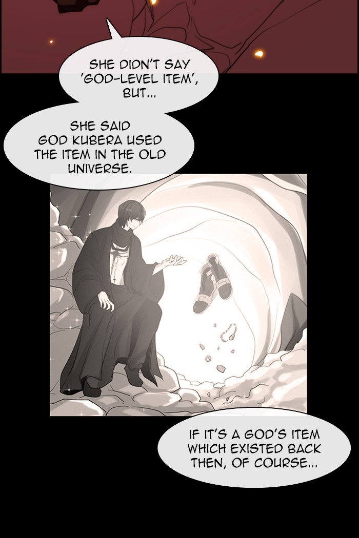 Read Kubera chapter 169.6 image 2 on Lezhin