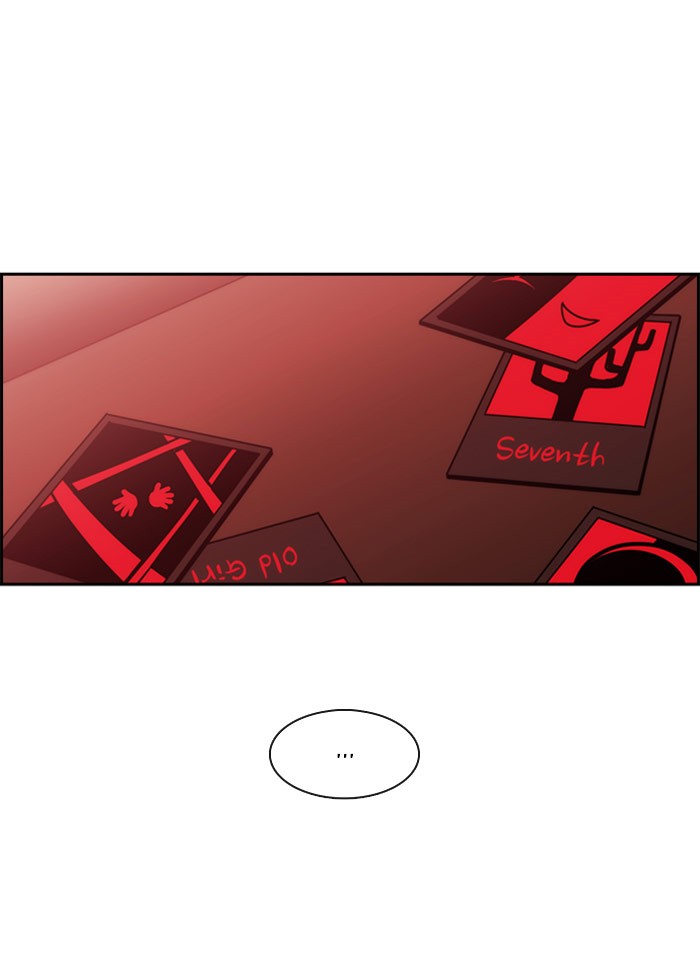 Read Kubera chapter 169.9 image 0 on Lezhin