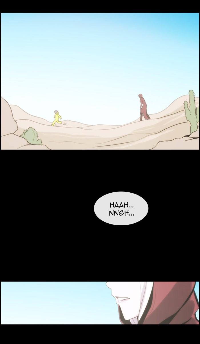 Read Kubera chapter 169.9 image 17 on Lezhin
