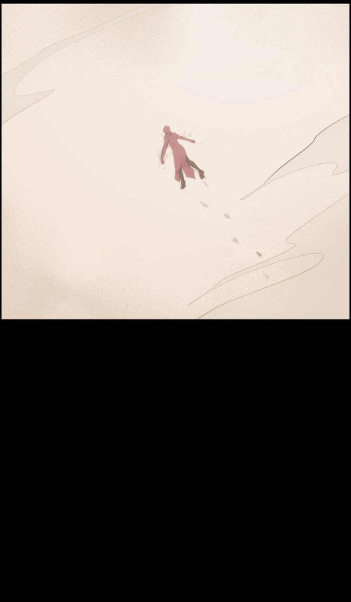 Read Kubera chapter 169.9 image 20 on Lezhin