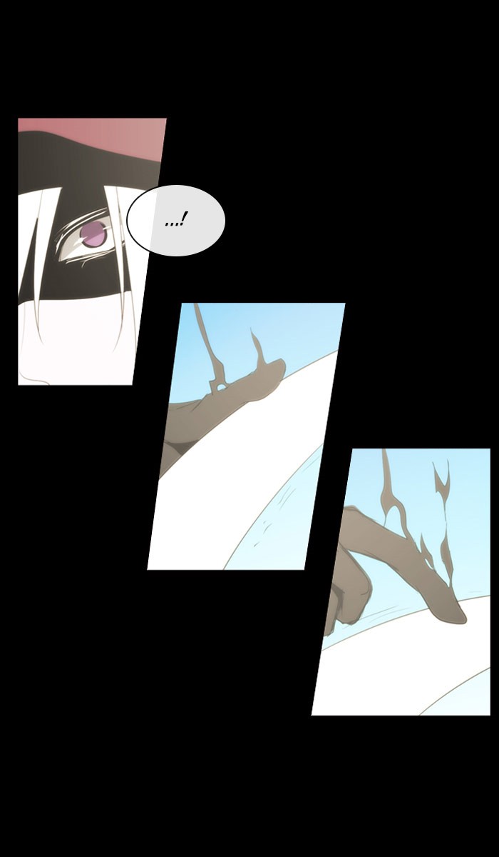 Read Kubera chapter 169.9 image 24 on Lezhin