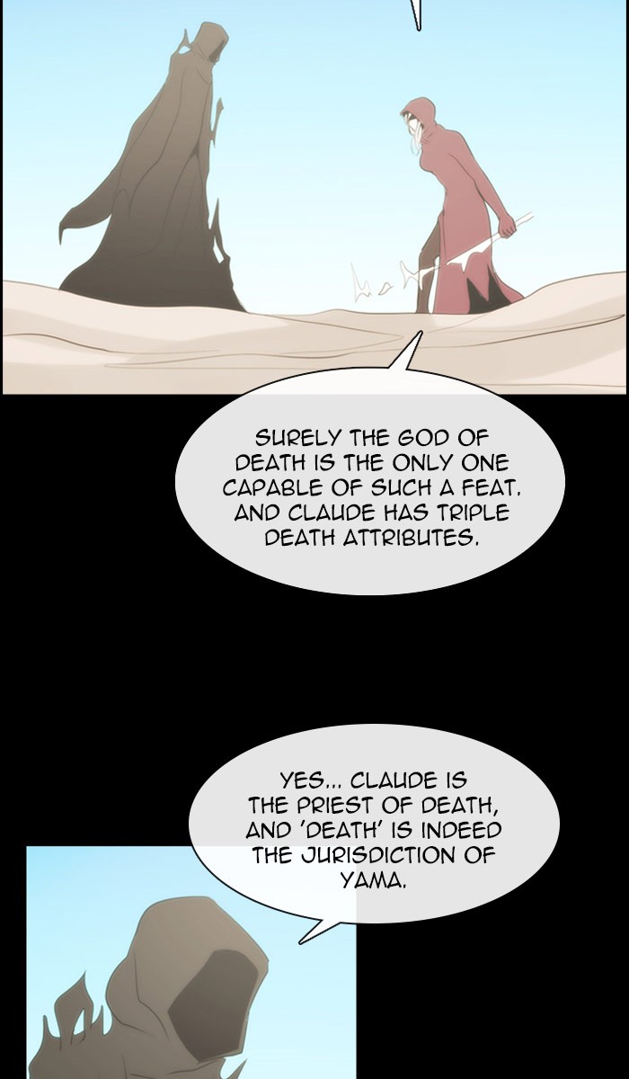 Read Kubera chapter 169.9 image 30 on Lezhin