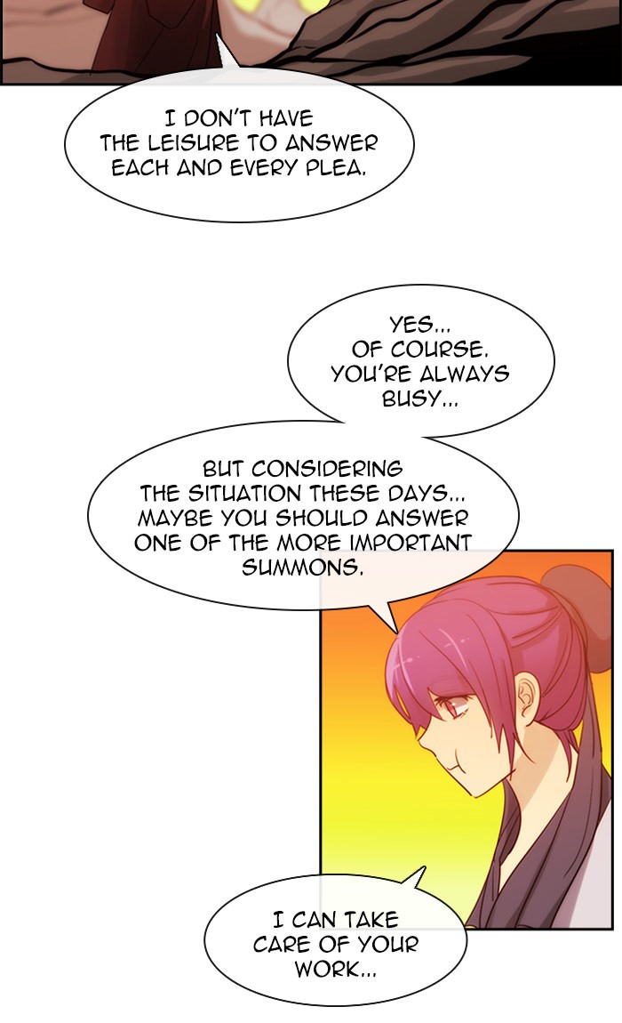 Read Kubera chapter 169.9 image 37 on Lezhin