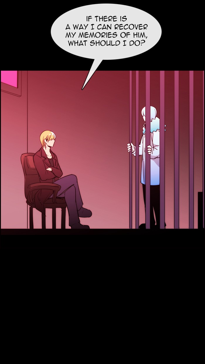 Read Kubera chapter 170.2 image 11 on Lezhin
