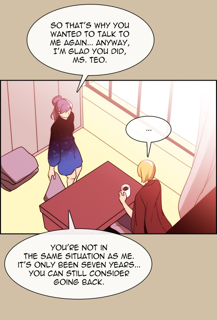 Read Kubera chapter 170.2 image 14 on Lezhin