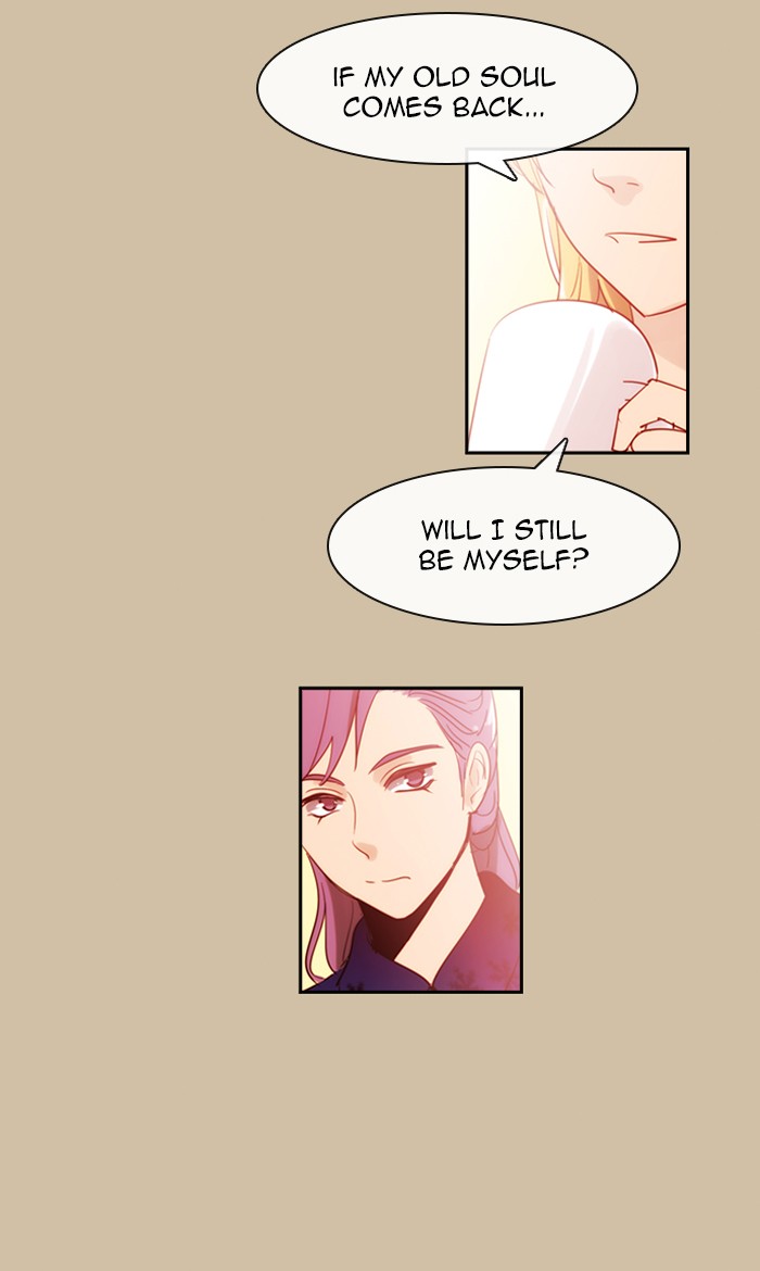 Read Kubera chapter 170.2 image 16 on Lezhin
