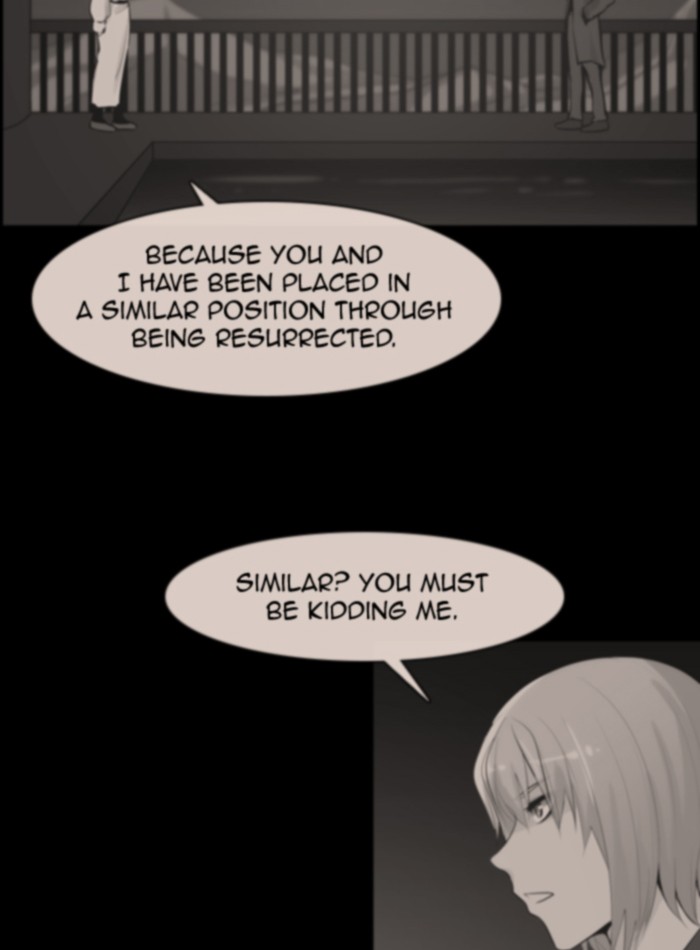Read Kubera chapter 170.2 image 22 on Lezhin