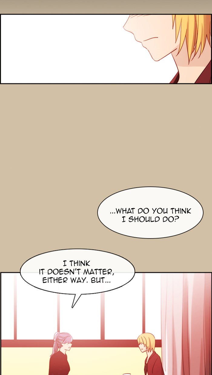 Read Kubera chapter 170.2 image 24 on Lezhin