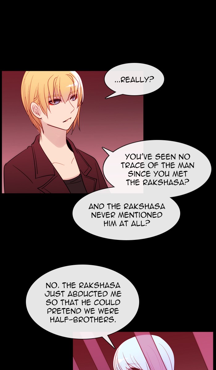 Read Kubera chapter 170.2 image 3 on Lezhin