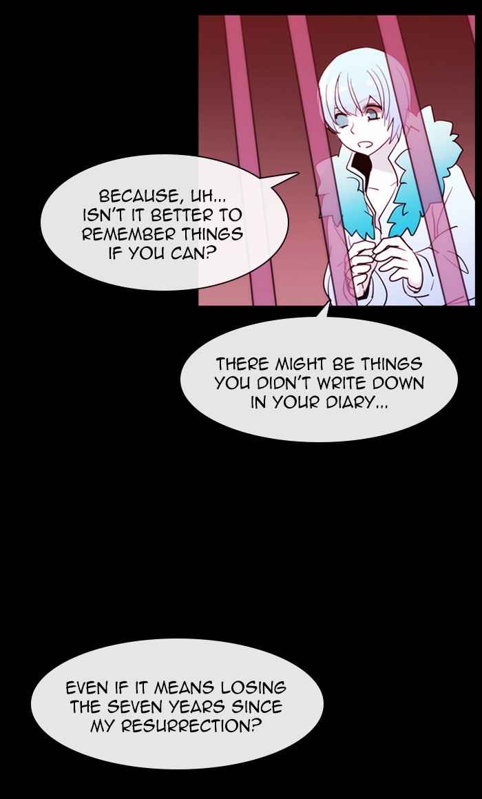 Read Kubera chapter 170.2 image 32 on Lezhin