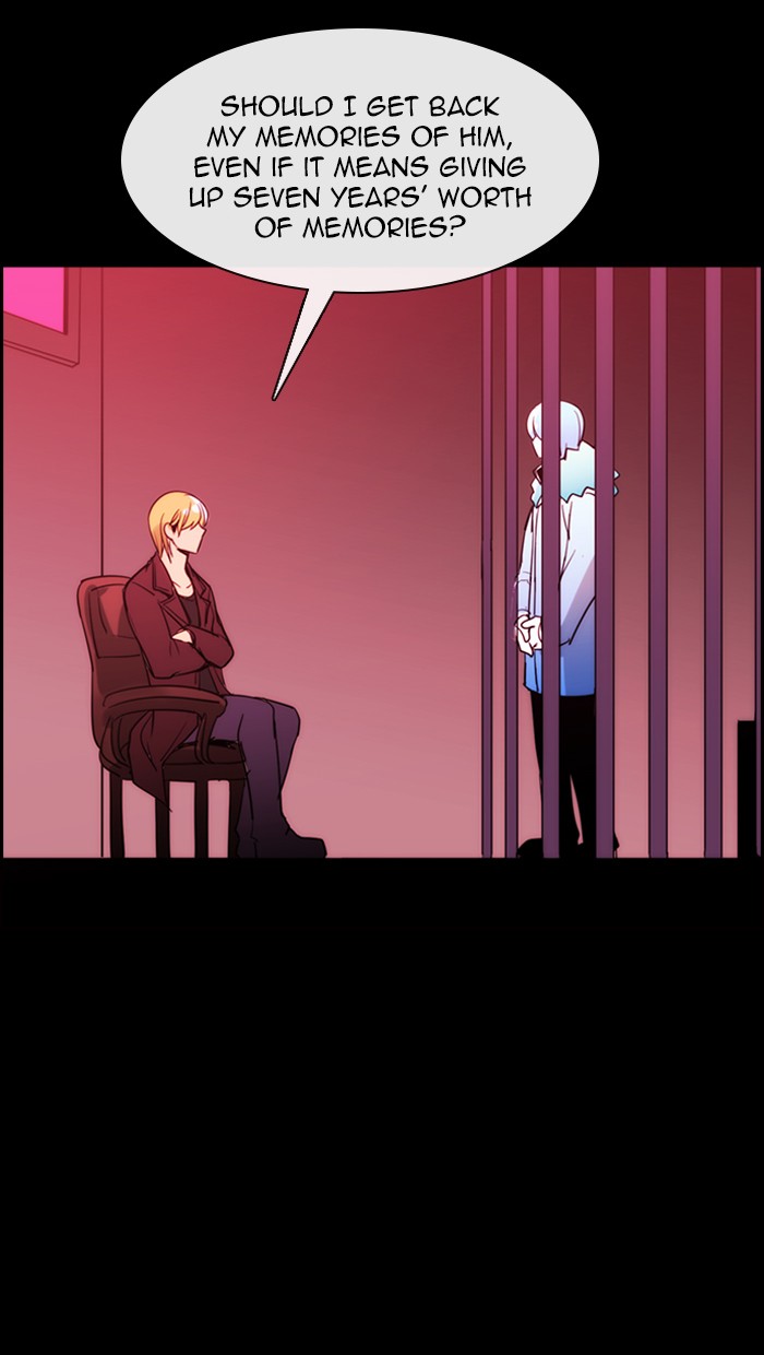 Read Kubera chapter 170.2 image 34 on Lezhin