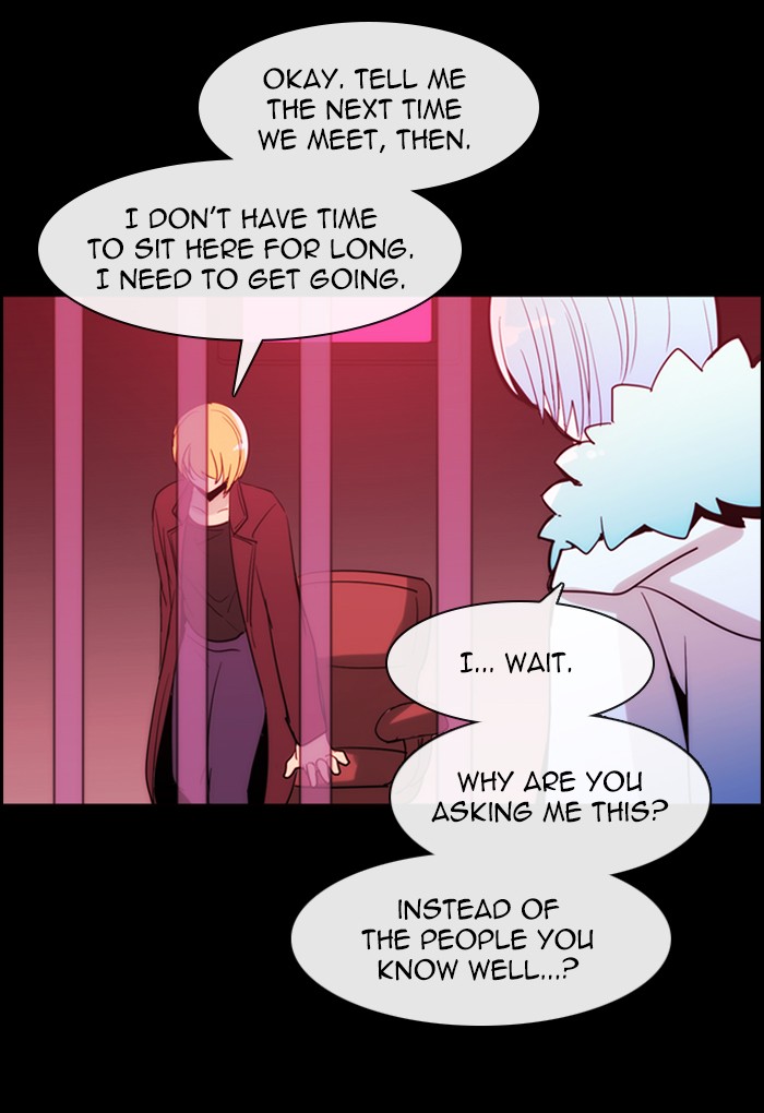 Read Kubera chapter 170.2 image 37 on Lezhin
