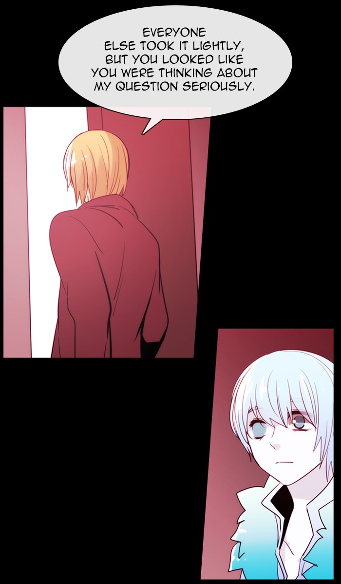Read Kubera chapter 170.2 image 38 on Lezhin