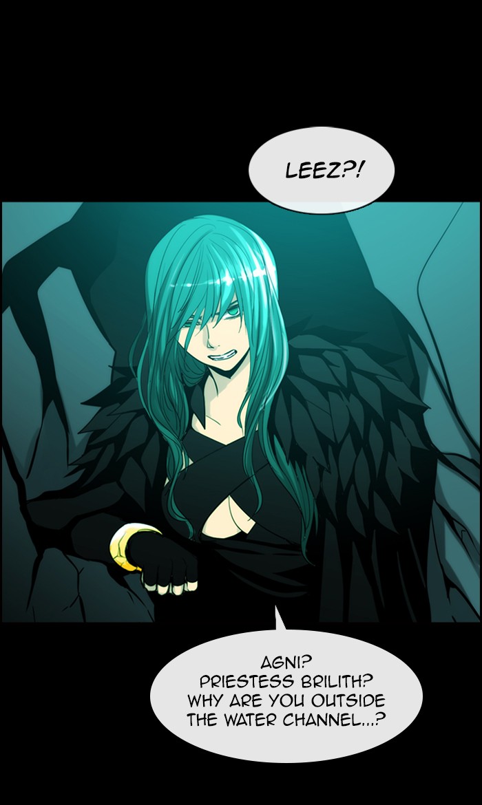 Read Kubera chapter 170.3 image 0 on Lezhin