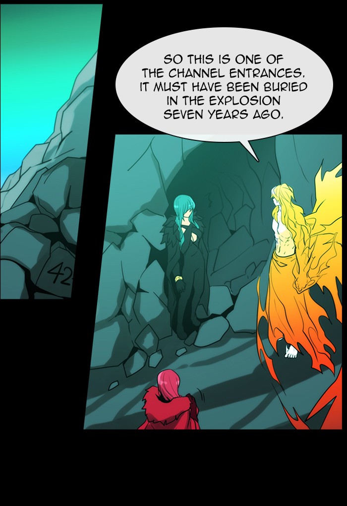 Read Kubera chapter 170.3 image 1 on Lezhin