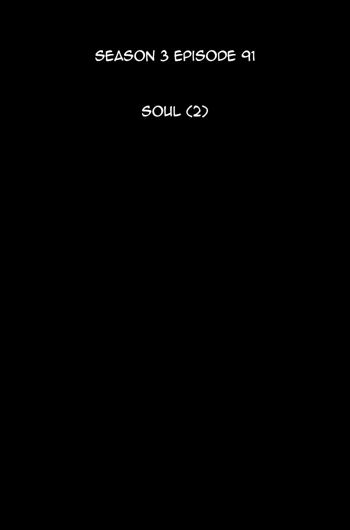 Read Kubera chapter 170.3 image 18 on Lezhin