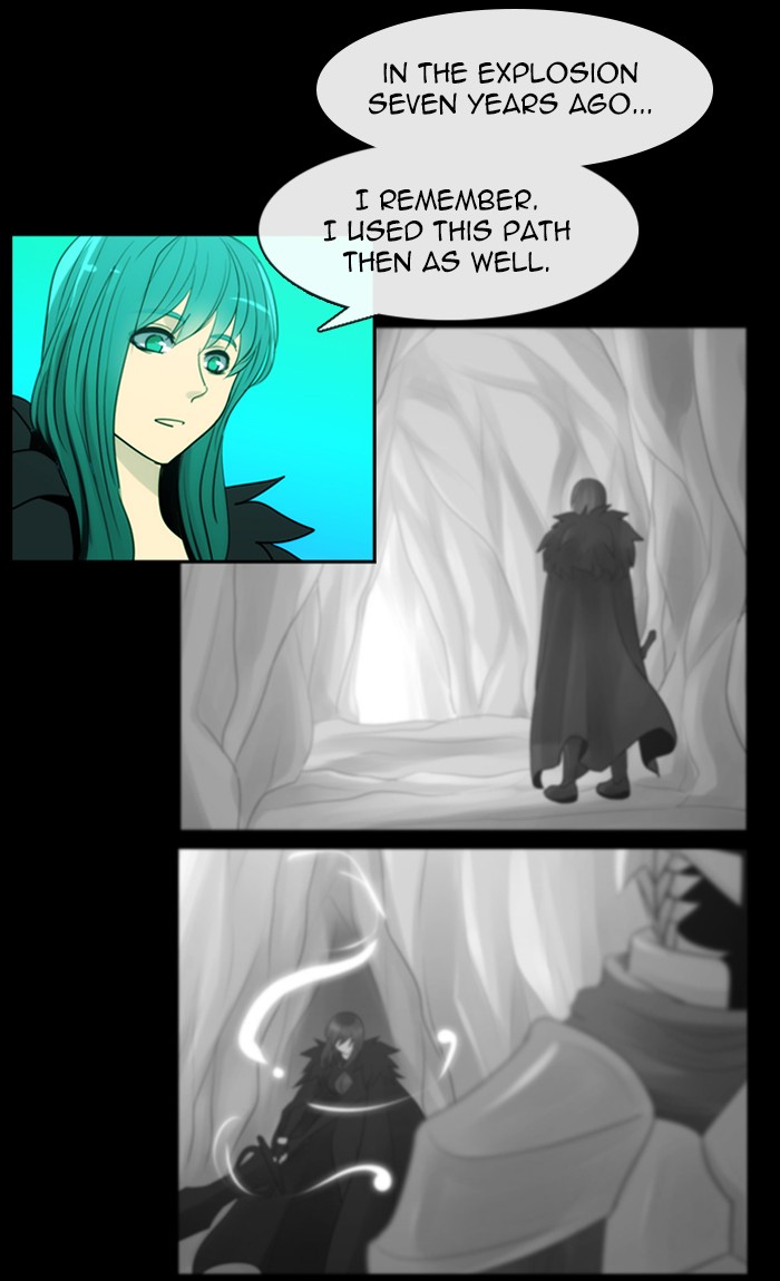 Read Kubera chapter 170.3 image 2 on Lezhin