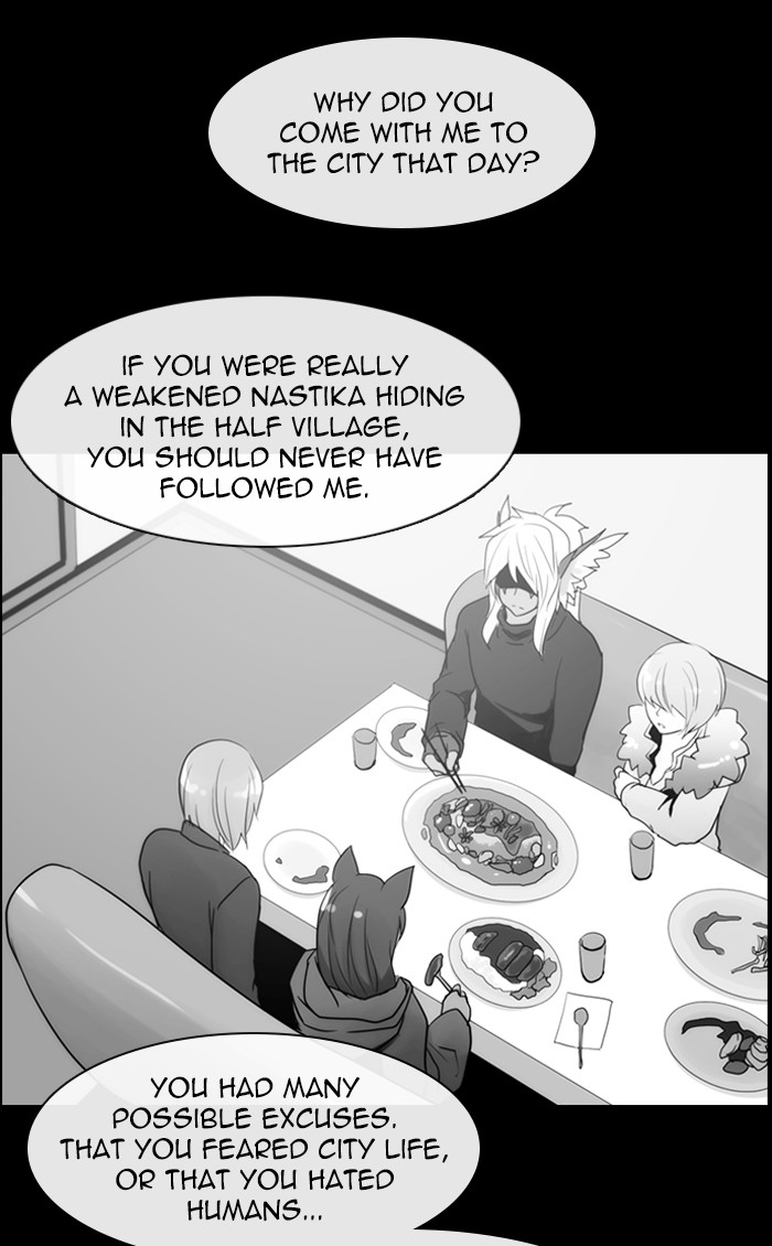 Read Kubera chapter 170.3 image 25 on Lezhin