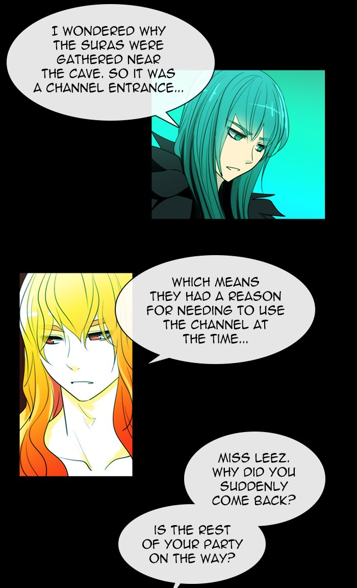 Read Kubera chapter 170.3 image 3 on Lezhin