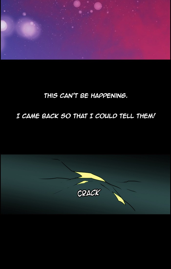 Read Kubera chapter 170.3 image 8 on Lezhin