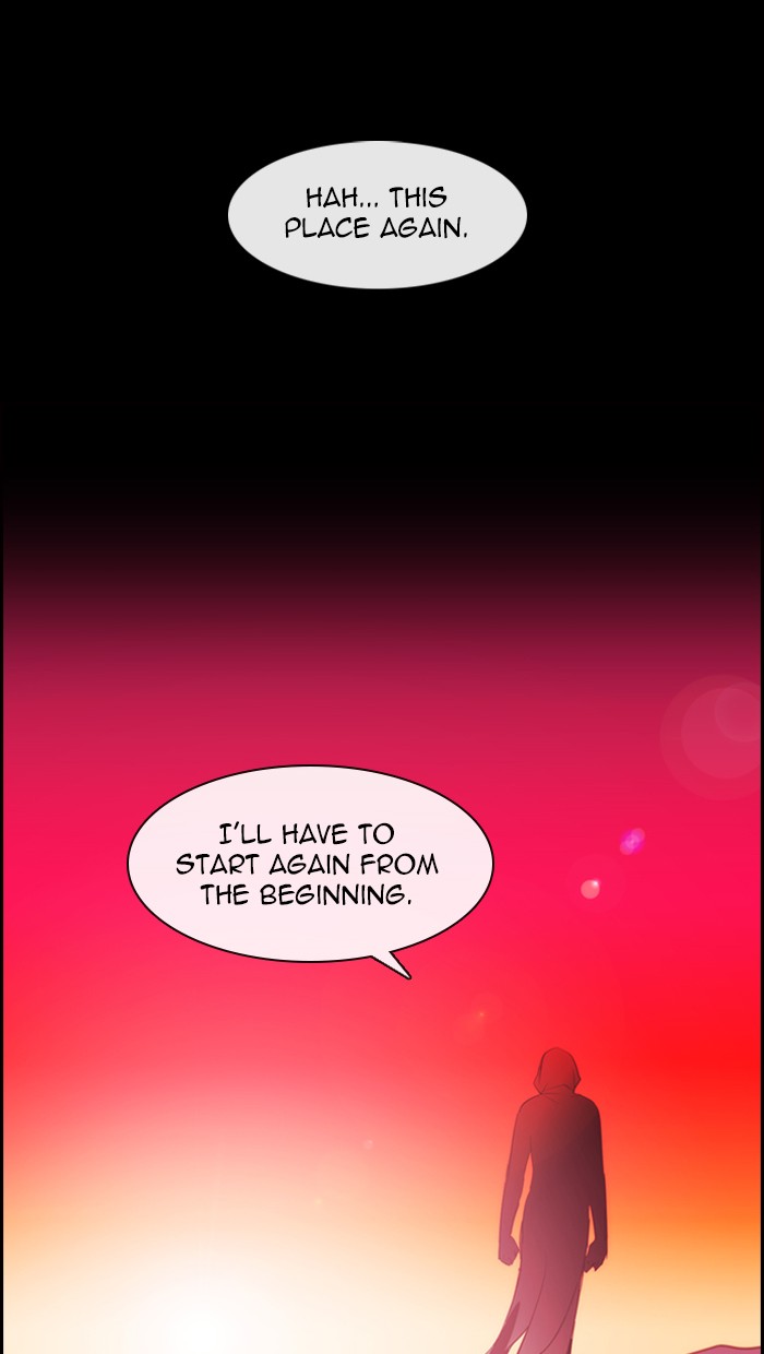 Read Kubera chapter 170.4 image 2 on Lezhin