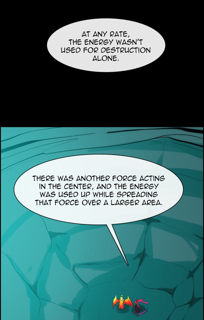 Read Kubera chapter 170.4 image 25 on Lezhin