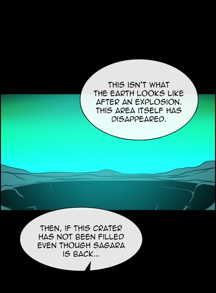 Read Kubera chapter 170.4 image 29 on Lezhin